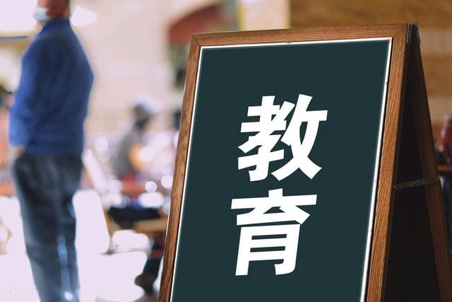 福建哪些大学招生数控技术专业及选科要求 共20所高校和开设学校推荐（2026参考）