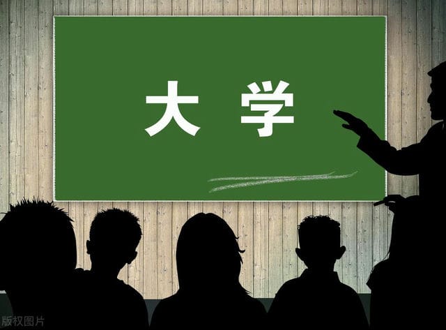2025智能无人系统技术专业录取分数线及位次 各省院校推荐(2026年参考)
