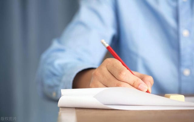 江苏哪些大学招生管理科学专业及选科要求 共3所高校和开设学校推荐（2026参考）