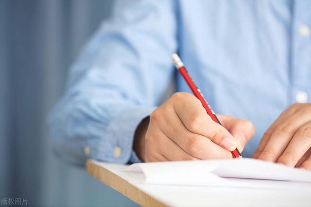 2024山西高考分数线预测