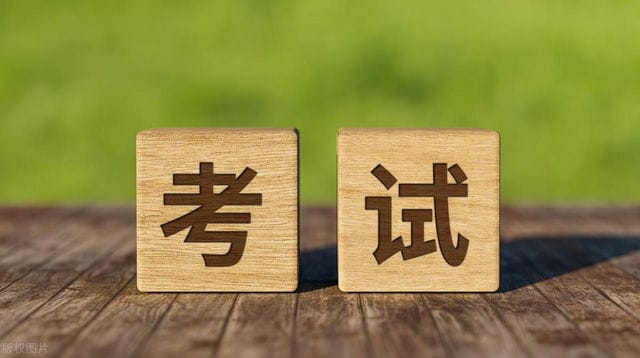 山东政法学院和武昌首义学院哪个好？谁更厉害？附差距对比