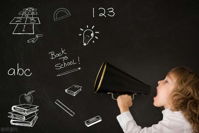 平阴高三复读怎么样