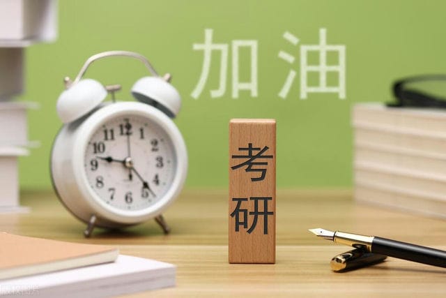 河南哪些大学招生风景园林设计专业及选科要求 共27所高校和开设学校推荐（2026参考）