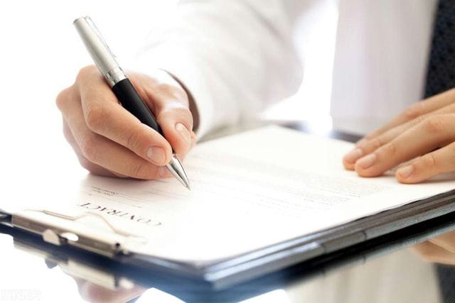 2025年高考海北537分能上什么学校