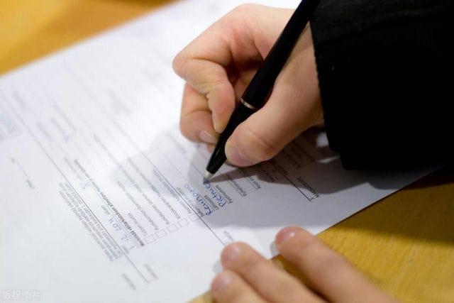 2024高考志愿专业是按顺序录取的吗 录取顺序规则