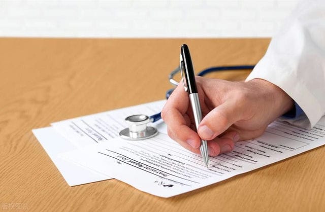 军官大学有哪些学历