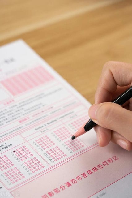 江西哪些大学招生信息资源管理专业及选科要求 共4所高校和开设学校推荐（2026参考）