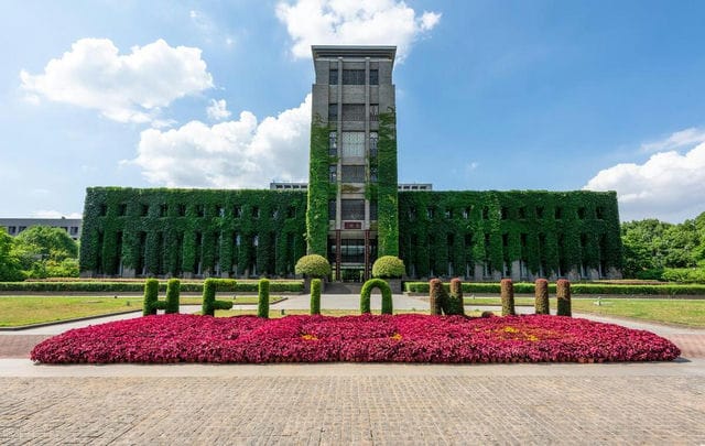 2025智能无人系统技术专业录取分数线及位次 各省院校推荐(2026年参考)