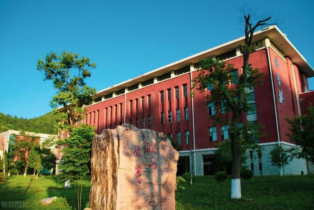 重庆高考分为什么这么低