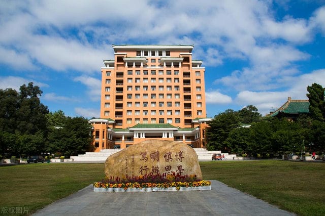 江苏哪些大学招生管理科学专业及选科要求 共3所高校和开设学校推荐（2026参考）