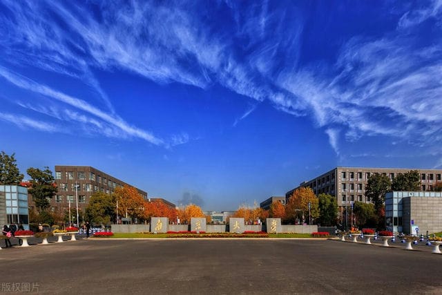 2025智能无人系统技术专业录取分数线及位次 各省院校推荐(2026年参考)