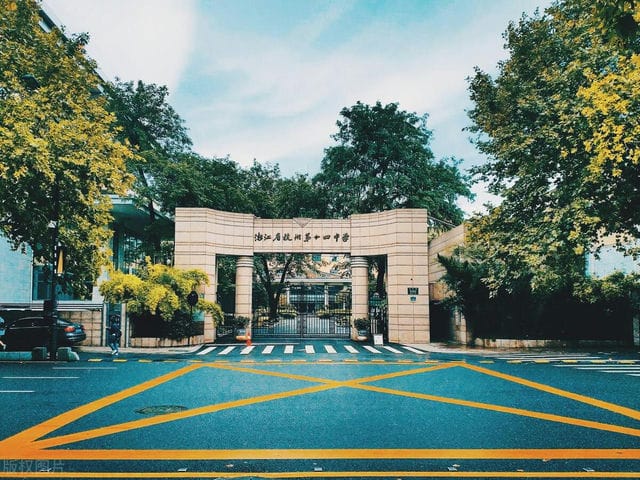 非高考怎么体检