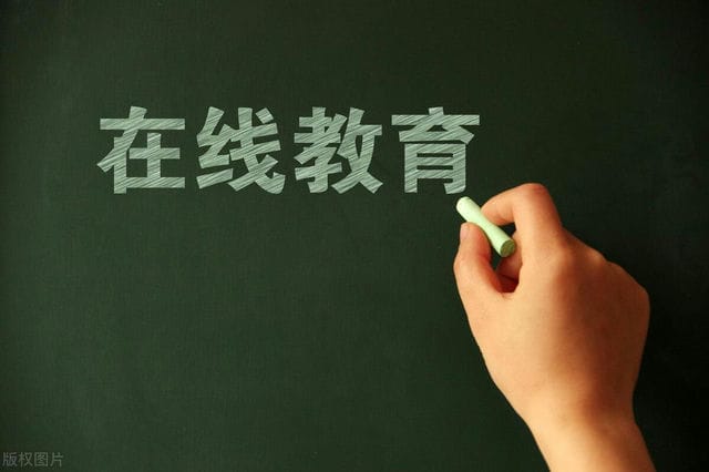 初中生怎么逆袭高考加分