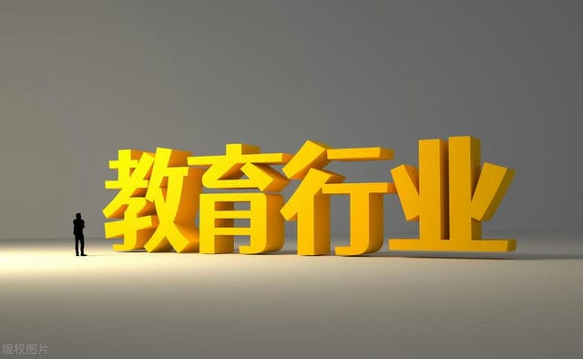 2025工业工程技术专业录取分数线及位次 各省院校推荐(2026年参考)