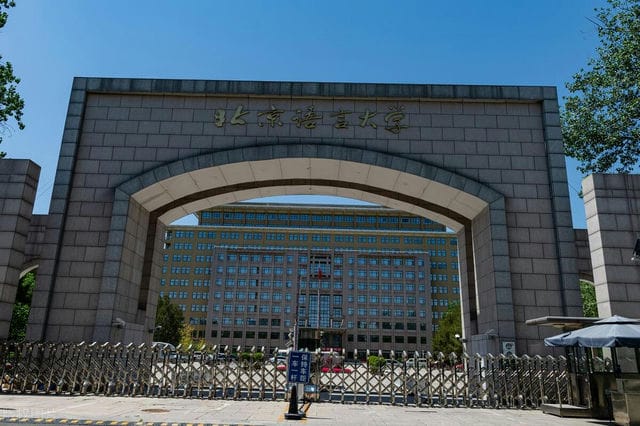 2024高考志愿越靠后越不容易被录取吗 有什么影响